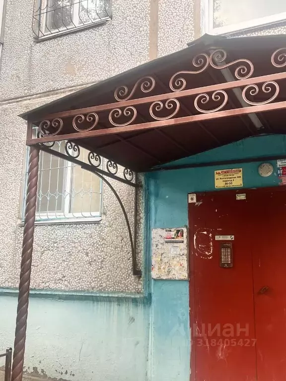 2-к кв. Омская область, Омск Волгоградская ул., 30В (43.6 м) - Фото 1