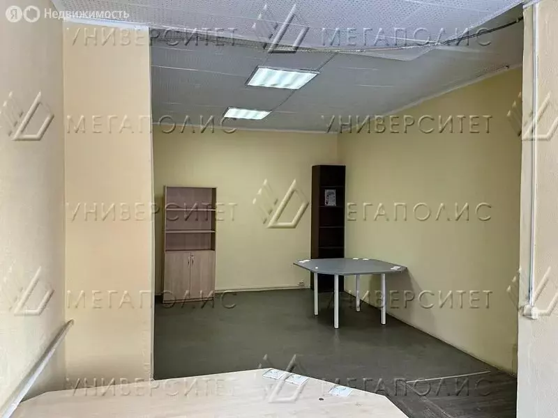 Офис (106 м) - Фото 1