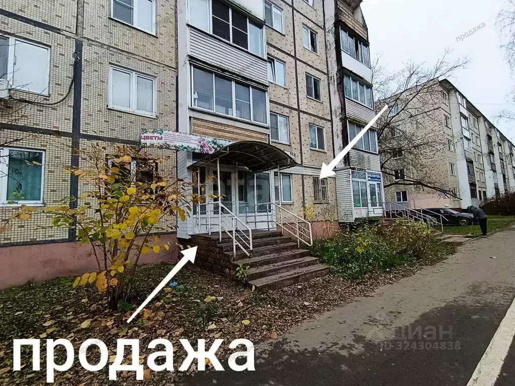 Помещение свободного назначения в Тверская область, Тверь ... - Фото 0