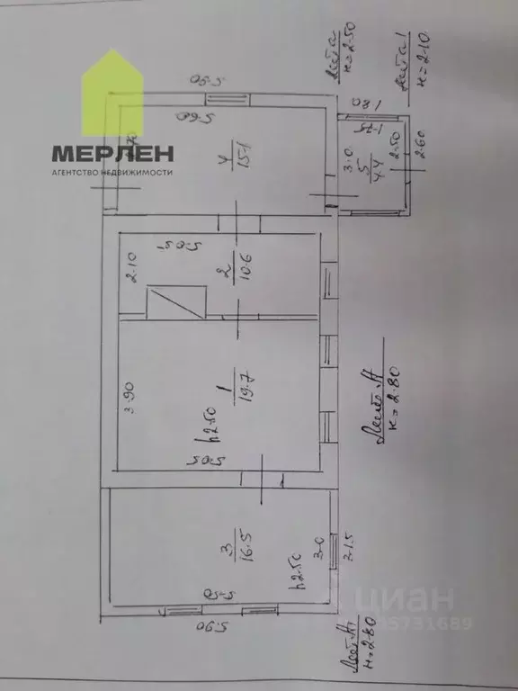 Дом в Калужская область, Сухиничи ул. Коминтерна, 46 (66 м) - Фото 0