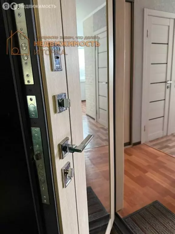 2-комнатная квартира: Нефтекамск, Социалистическая улица, 75В (43.7 м) - Фото 2