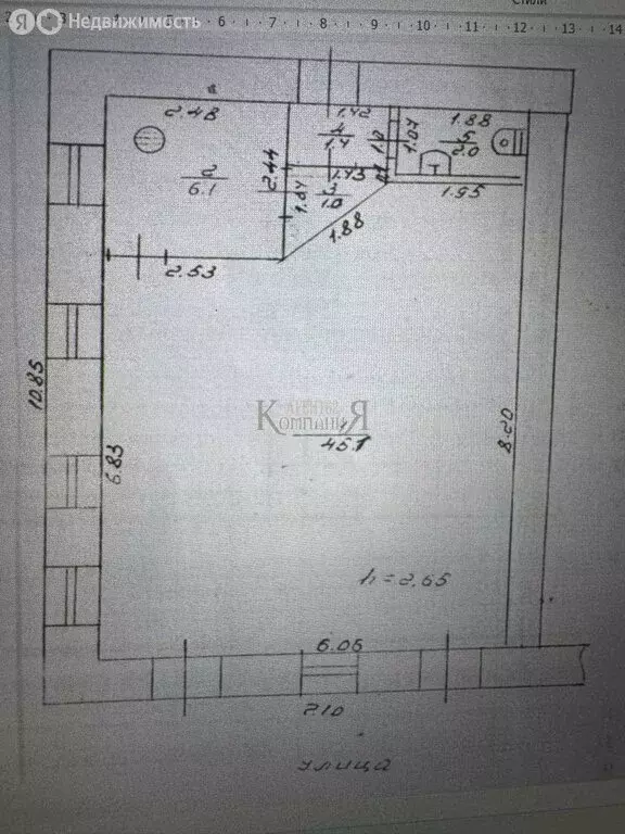 Помещение свободного назначения (54 м) - Фото 2