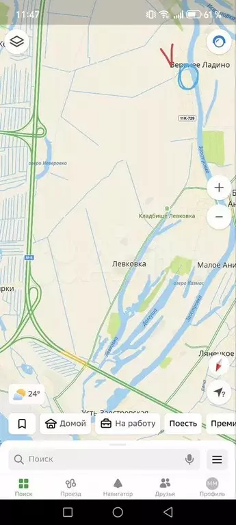 Дом 53 м на участке 6,6 сот. - Фото 1
