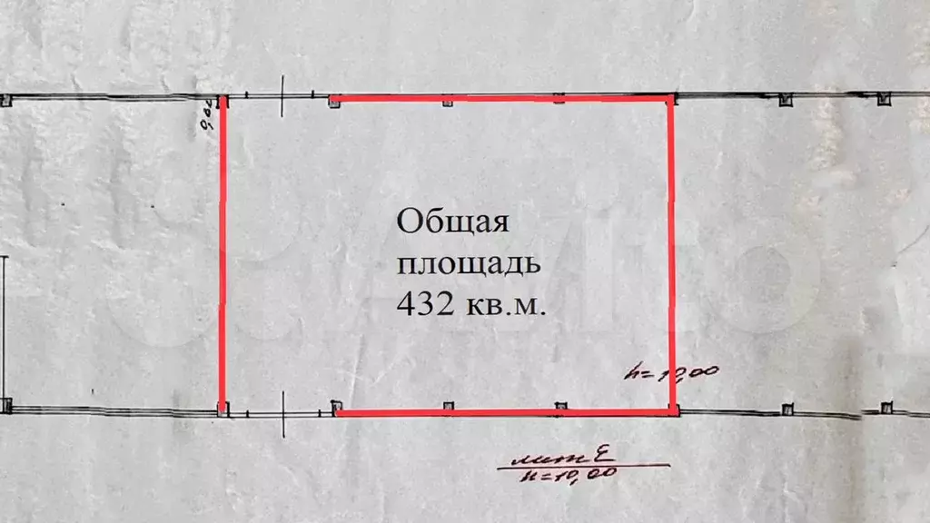 Производство от 400 кв.м. / кран-балка 2 тонны - Фото 0