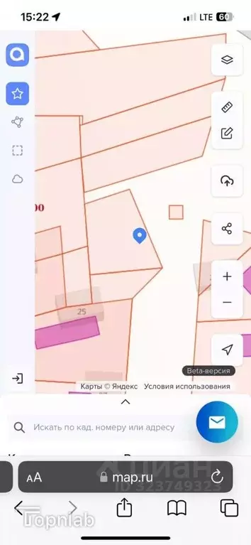 Участок в Калининградская область, Янтарный городской округ, пос. ... - Фото 1