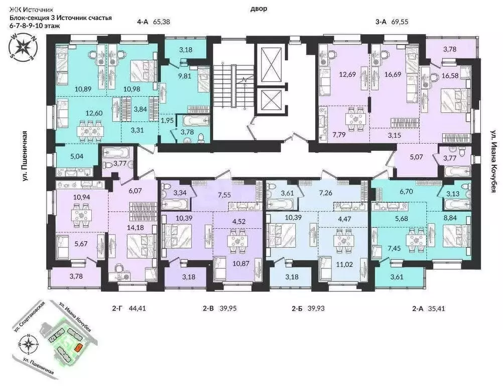 2-комнатная квартира: Иркутск, Пшеничная улица, 15 (39.93 м) - Фото 0