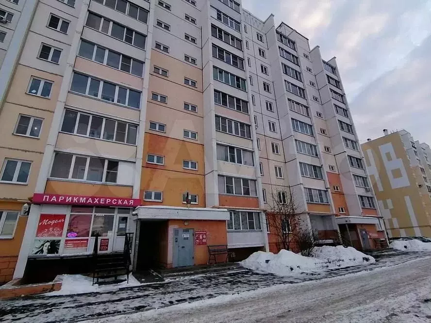 Купить Квартиру В Кургане Вторичное 3