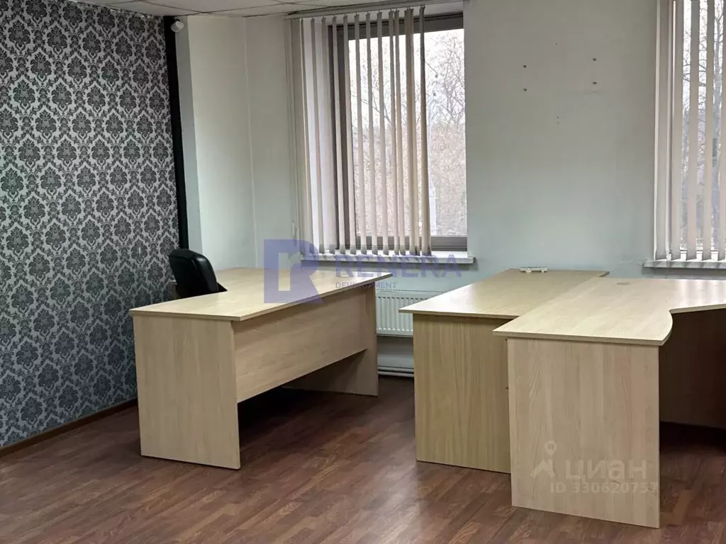 Офис в Москва Краснобогатырская ул., 13 (31 м) - Фото 2