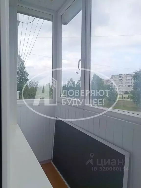 1-к кв. Пермский край, Чусовой Коммунистическая ул., 13/1 (30.9 м) - Фото 1