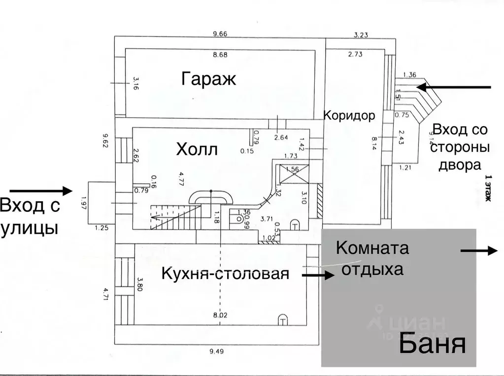 Дом в Кировская область, Киров городской округ, д. Большая Субботиха ... - Фото 0