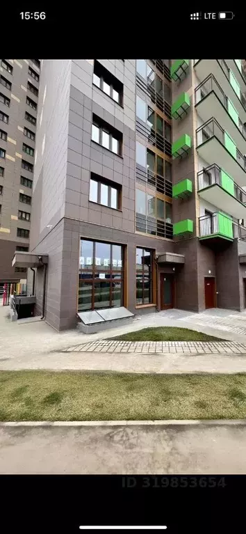 Помещение свободного назначения в Московская область, Одинцово ул. ... - Фото 1