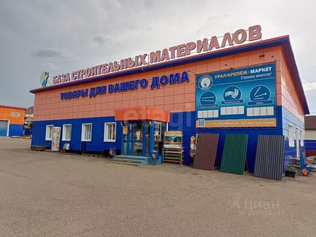 Торговая площадь в Пермский край, Пермский муниципальный округ, пос. ... - Фото 1