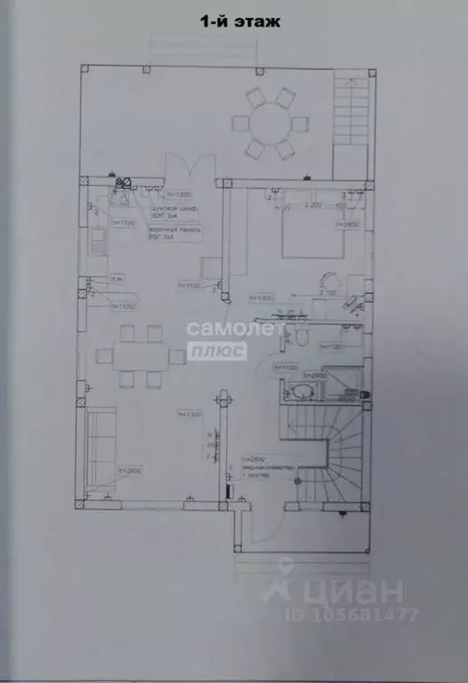 Дом в Краснодарский край, Анапа муниципальный округ, Гостагаевская ... - Фото 2
