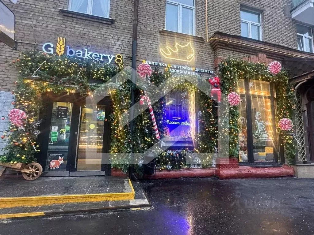 Помещение свободного назначения в Москва ул. Кржижановского, 4К1 (142 ... - Фото 1