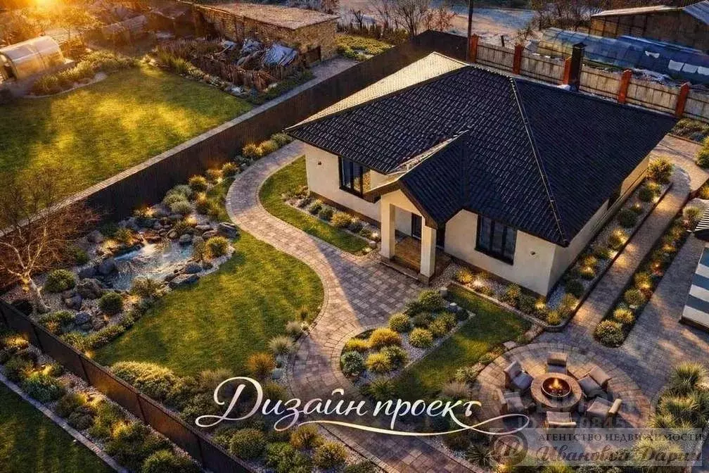 Дом в Самарская область, Волжский район, Черноречье с/пос, с. ... - Фото 2