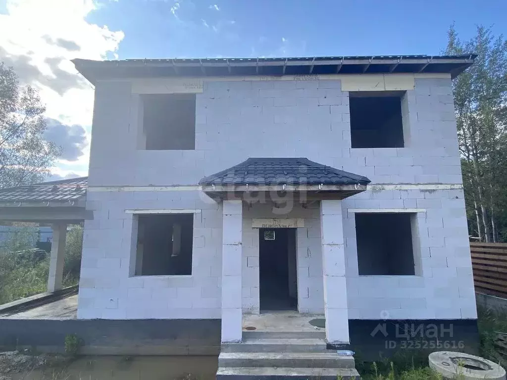 Дом в Московская область, Краснознаменск пл. Ленина (200 м) - Фото 1