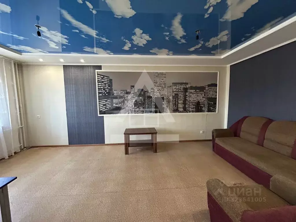 1-к кв. Челябинская область, Коркино ул. Калинина, 13 (44.9 м) - Фото 1