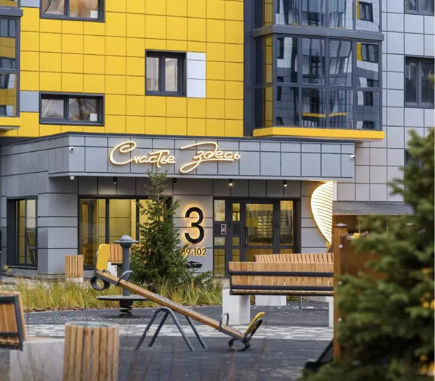 Продаётся 2-к квартира, 66 м - Фото 1