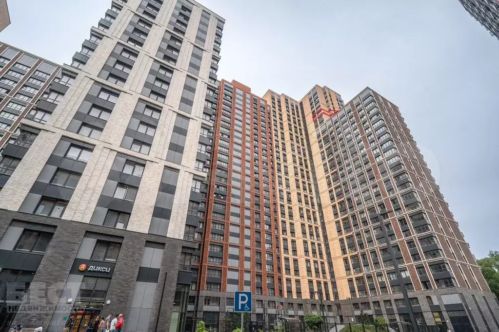 Аукцион: 2-к. квартира, 55 м, 25/31 эт. - Фото 0