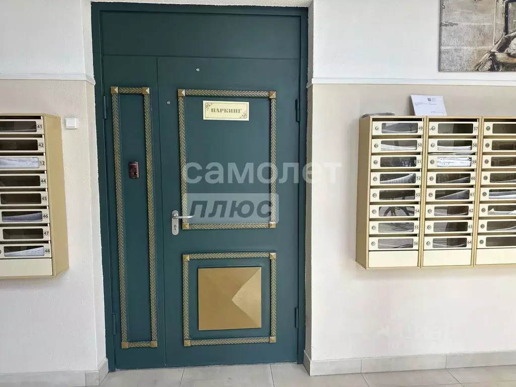 Гараж в Волгоградская область, Волгоград Бакинская ул., 2 (18 м) - Фото 0