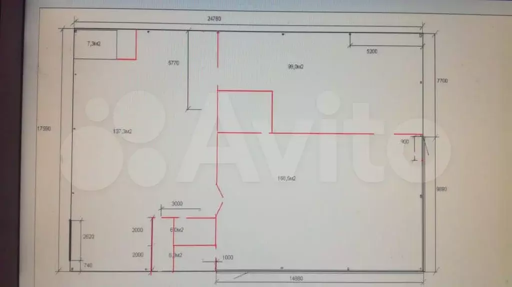 Здание 465 м с земельным уч. 12 сот - Фото 0