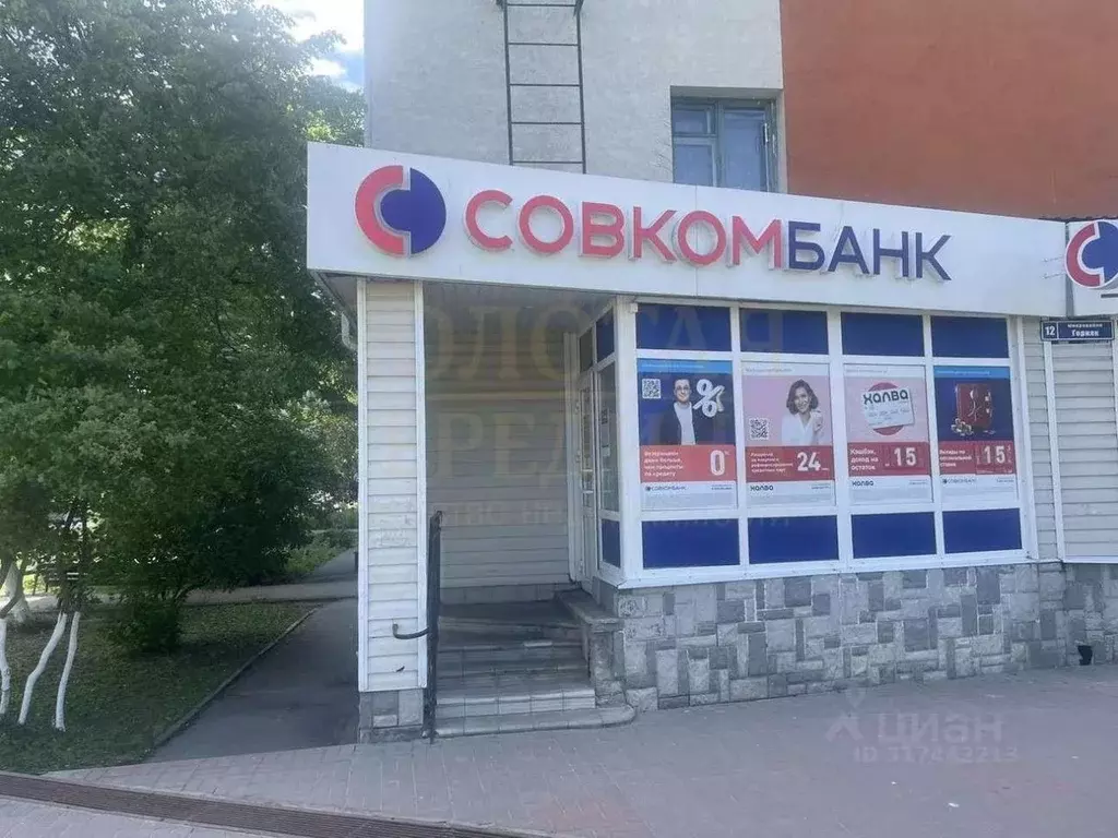Торговая площадь в Белгородская область, Старый Оскол Горняк мкр, 12 ... - Фото 0