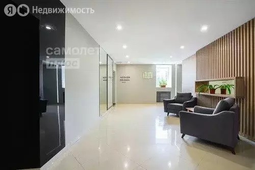 Офис (550 м) - Фото 2