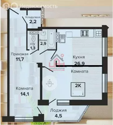 2-комнатная квартира: Ессентуки, Октябрьская улица, 8/1 (64 м) - Фото 0