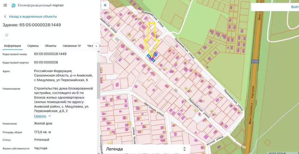 Дом в Анивский городской округ, село Мицулёвка, Цветочная улица (173.6 ... - Фото 1