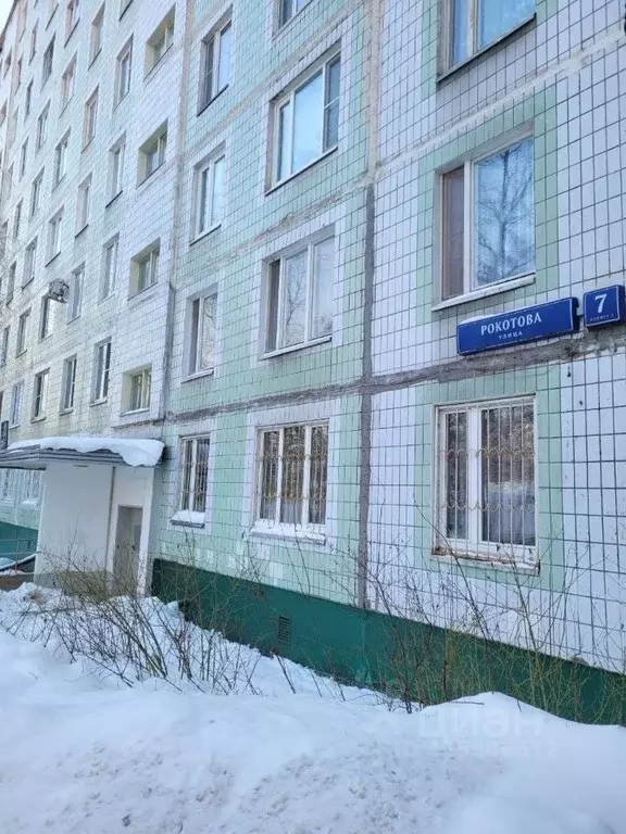 3-к кв. Москва ул. Рокотова, 7К2 (59.7 м) - Фото 2