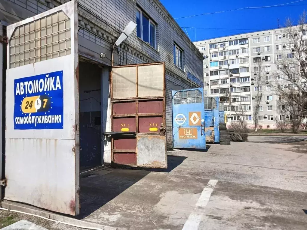 Помещение свободного назначения в Волгоградская область, Волгоград ... - Фото 1