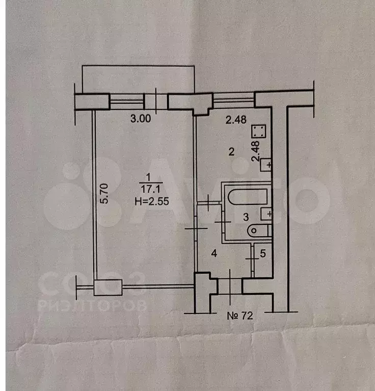 1-к. квартира, 30,8 м, 3/5 эт. - Фото 0