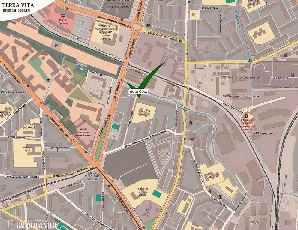 Помещение свободного назначения в Калининградская область, Калининград ... - Фото 2