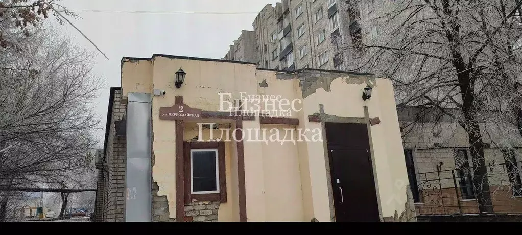 Помещение свободного назначения в Ульяновская область, Ульяновск ... - Фото 2