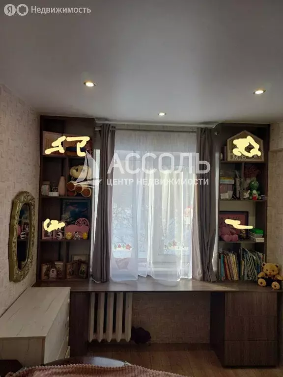 2-комнатная квартира: Омск, улица Химиков, 50 (44.6 м) - Фото 2