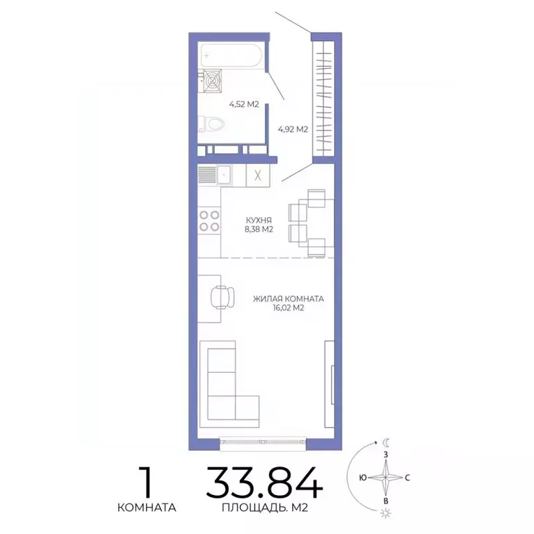 1-к кв. Пензенская область, Пенза Лугометрия жилой комплекс (33.84 м) - Фото 1