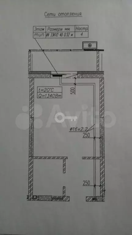 Квартира-студия, 28,1 м, 6/19 эт. - Фото 0