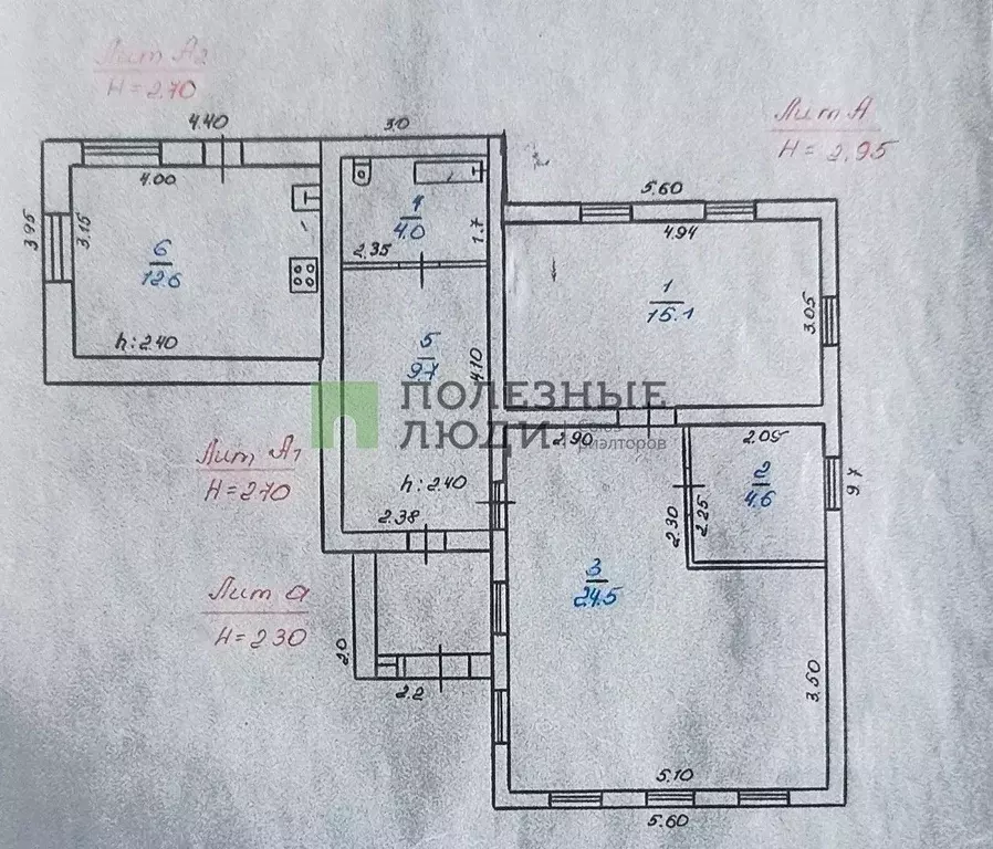 Дом в Иркутская область, Ангарск Северный мкр, Профсоюзная ул. (71 м) - Фото 2