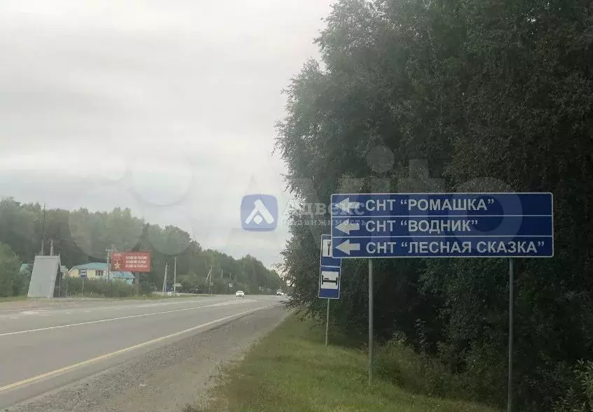 Участок 6 сот. (СНТ, ДНП) - Фото 1