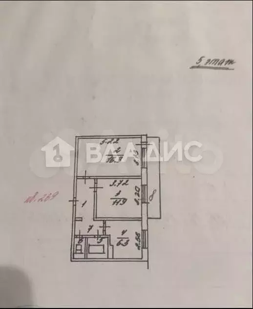 2-к. квартира, 45 м, 5/9 эт. - Фото 0