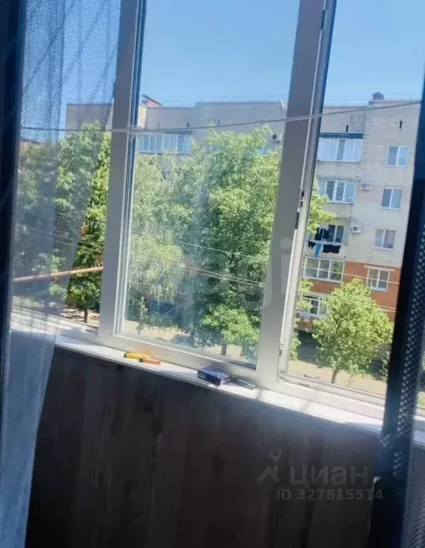 1-к кв. Адыгея, Майкоп ул. Коммунаров, 123 (29.6 м) - Фото 1