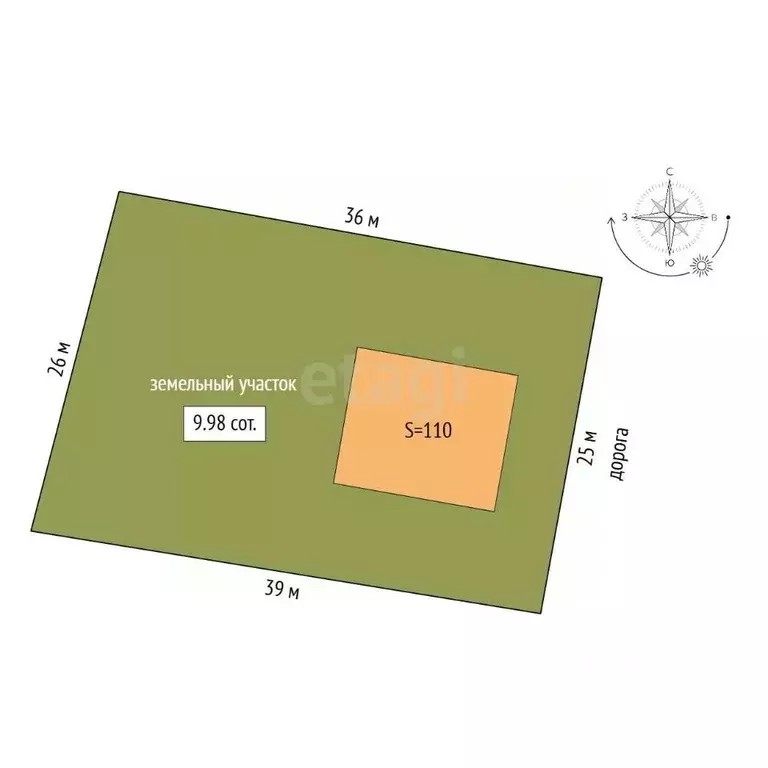Дом в Нижегородская область, Выкса ул. Веретенова, 5 (110 м) - Фото 1