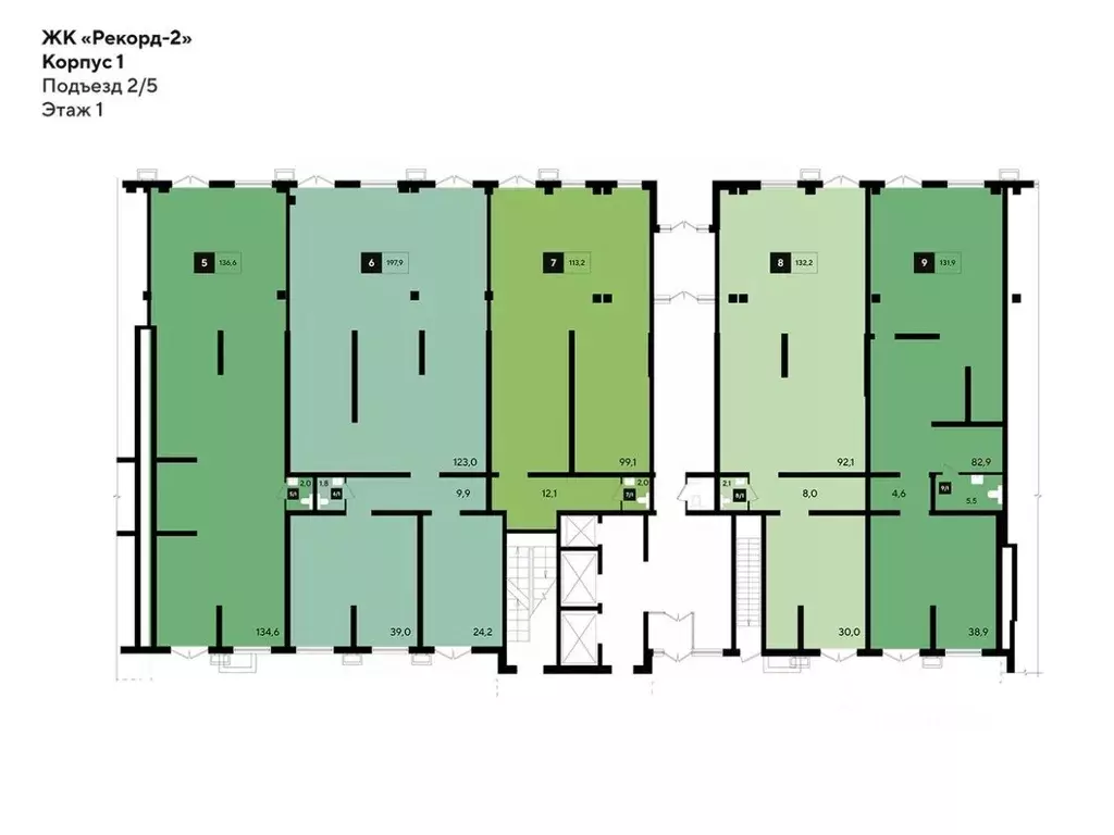 Помещение свободного назначения в Краснодарский край, Краснодар ... - Фото 2