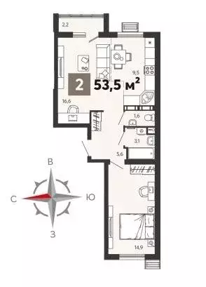 Квартира, 2 комнаты, 53.5 м - Фото 1