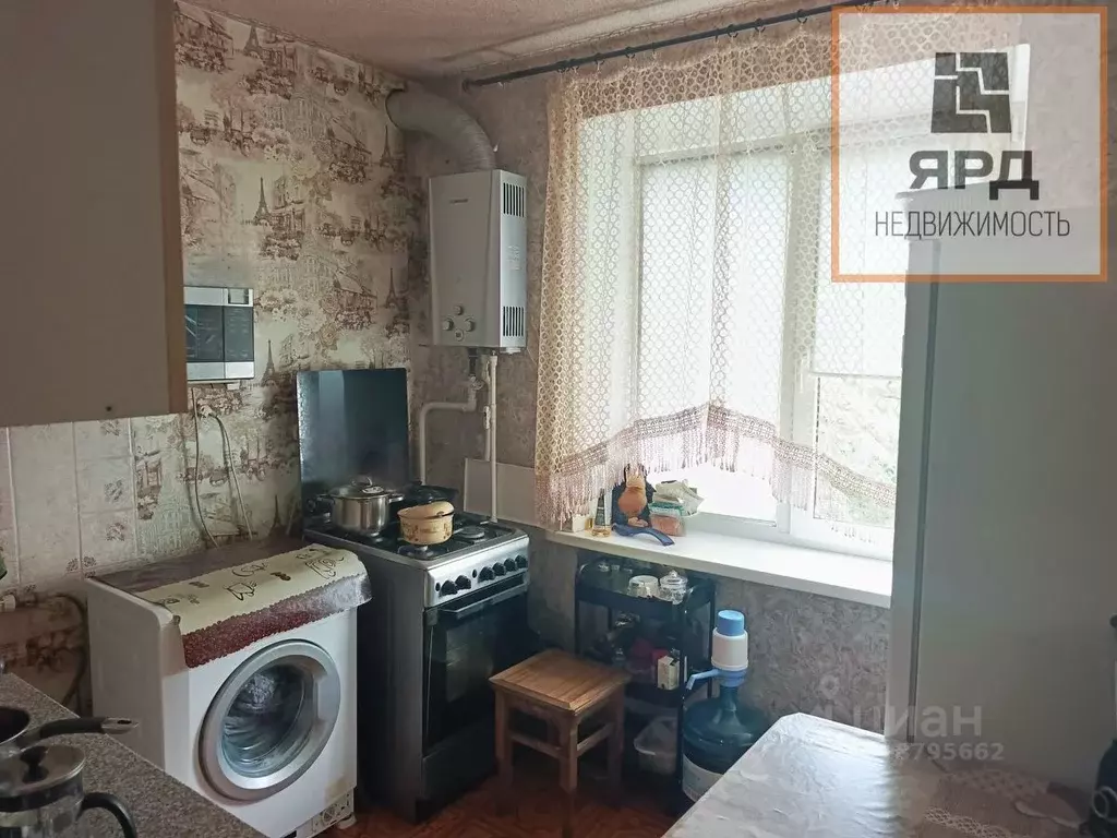 2-к кв. Ростовская область, Таганрог ул. Дзержинского (44.5 м) - Фото 0
