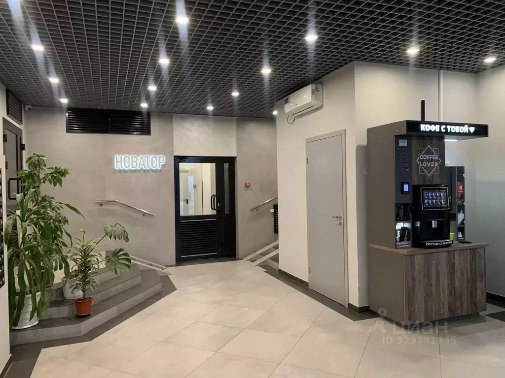 2-к кв. Свердловская область, Екатеринбург просп. Космонавтов, 91В ... - Фото 2