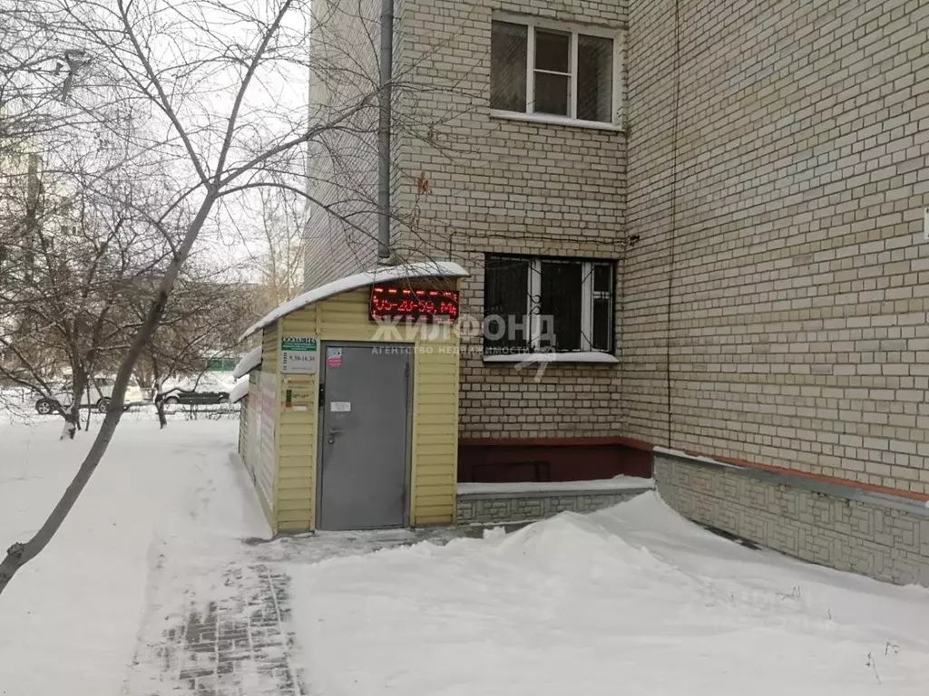 Офис в Алтайский край, Барнаул пер. Ядринцева, 82 (210.0 м) - Фото 0