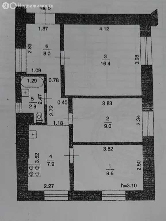 3-комнатная квартира: Нижний Новгород, улица Коминтерна, 181 (53.6 м) - Фото 2
