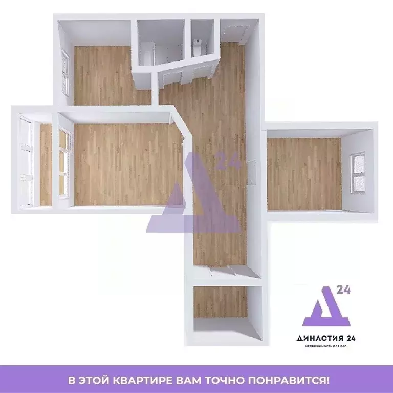 2-к кв. Алтайский край, Барнаул ул. Свердлова, 73 (45.0 м) - Фото 1