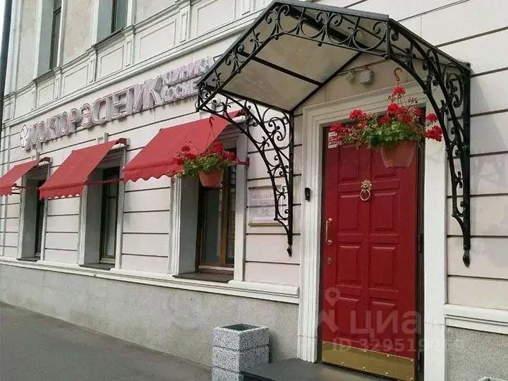 Помещение свободного назначения в Москва Подсосенский пер., 23С2 (283 ... - Фото 1